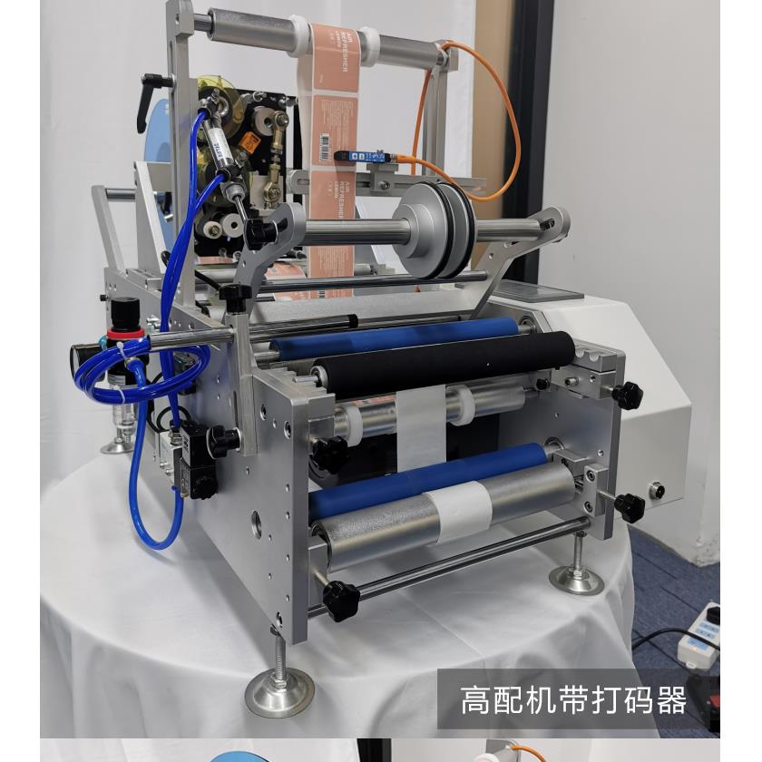 贴标机专用电磁离合器DLD2-0.6 DC24V半自圆瓶酒瓶动贴标机现货