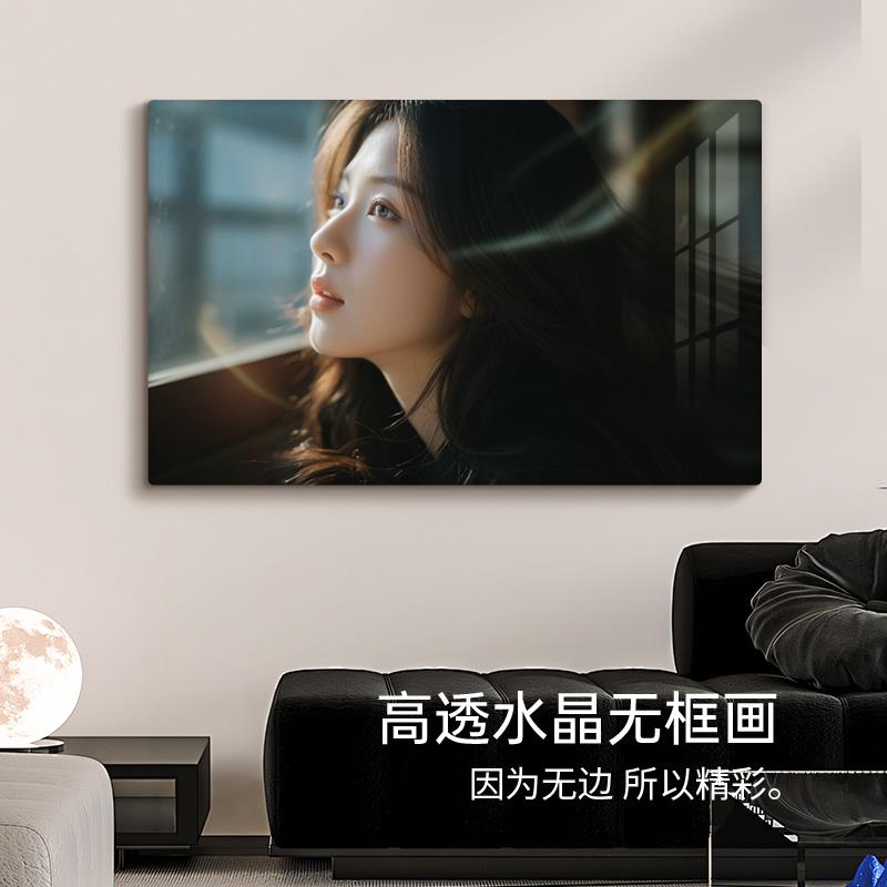 20240723冲洗片制作画写艺真术照放大尺寸做成相框挂挂墙摆台相片