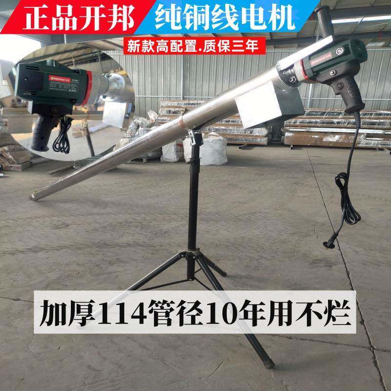 吸粮机家用小型不锈钢抽粮机谷物提升机收粮食的机器加强版吸粮器