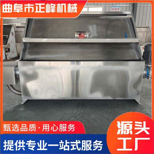 斜筛式固液分离机养殖场粪便干湿分离脱水机酒糟纸浆固液分离机
