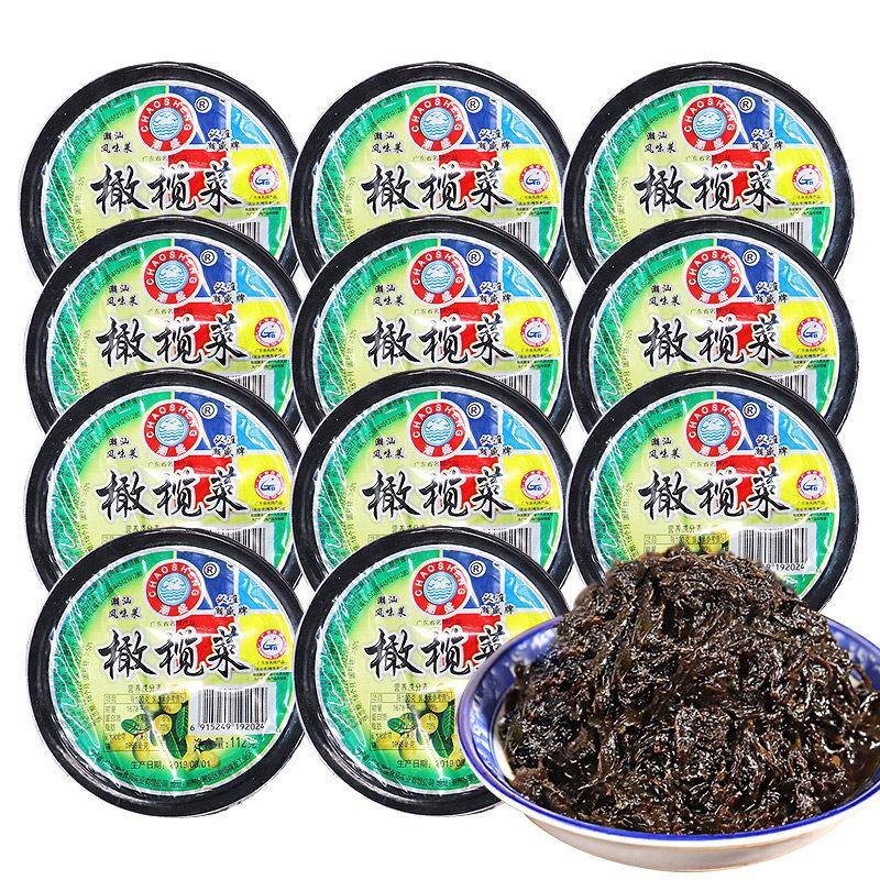 18盒潮盛香港橄榄菜112g拌面酱菜下饭菜正宗潮汕特产咸菜泡菜腌菜