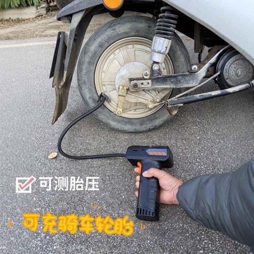 汽车轮胎充气泵带测胎压车载无线手持数显打气筒便携式电动加气泵