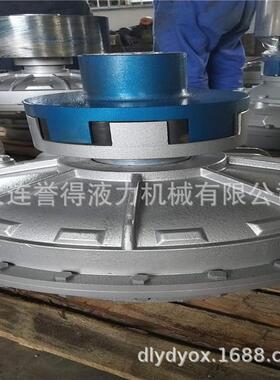 现已复工液力偶合器yox500耦合器轴孔45现货发货