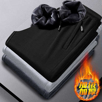 男士纯棉加绒休闲裤男款秋冬季加厚运动裤宽松卫裤束脚裤长裤子男