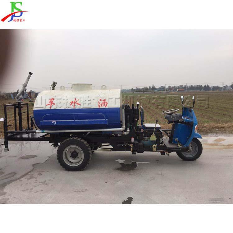 铁路炭运输煤扬尘车 自走式绿化带浇水车 工地三轮雾炮洒水车