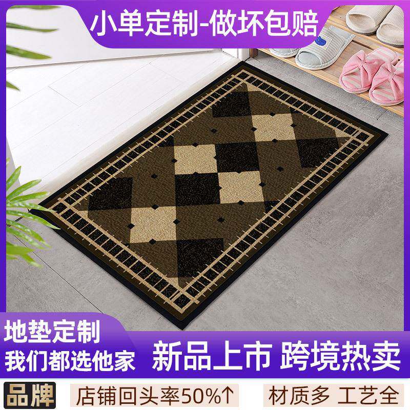 亚麻地垫厨房吸水地毯浴室卫生间进门口防滑脚垫家用入户门垫