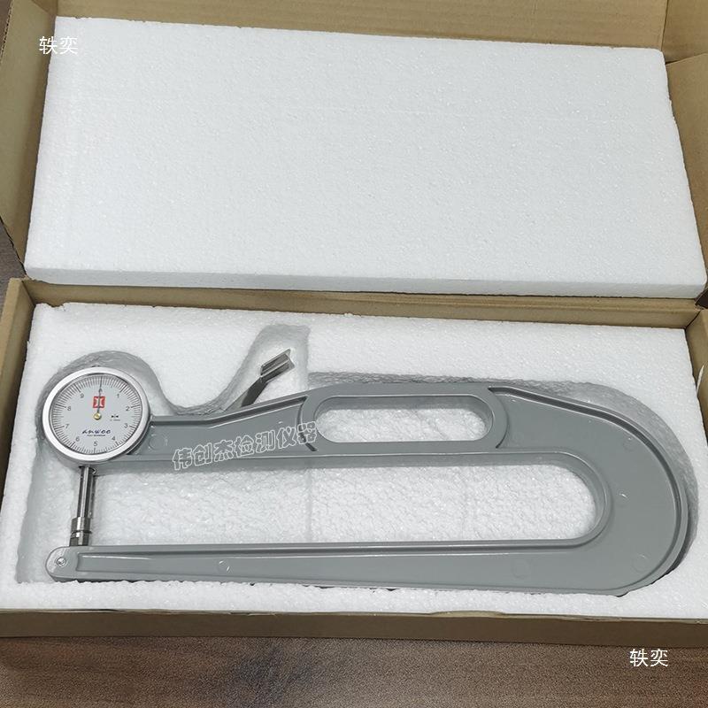款计意大利皮革厚947度测厚新尺大跨度测厚仪皮料测厚度3卡00mm