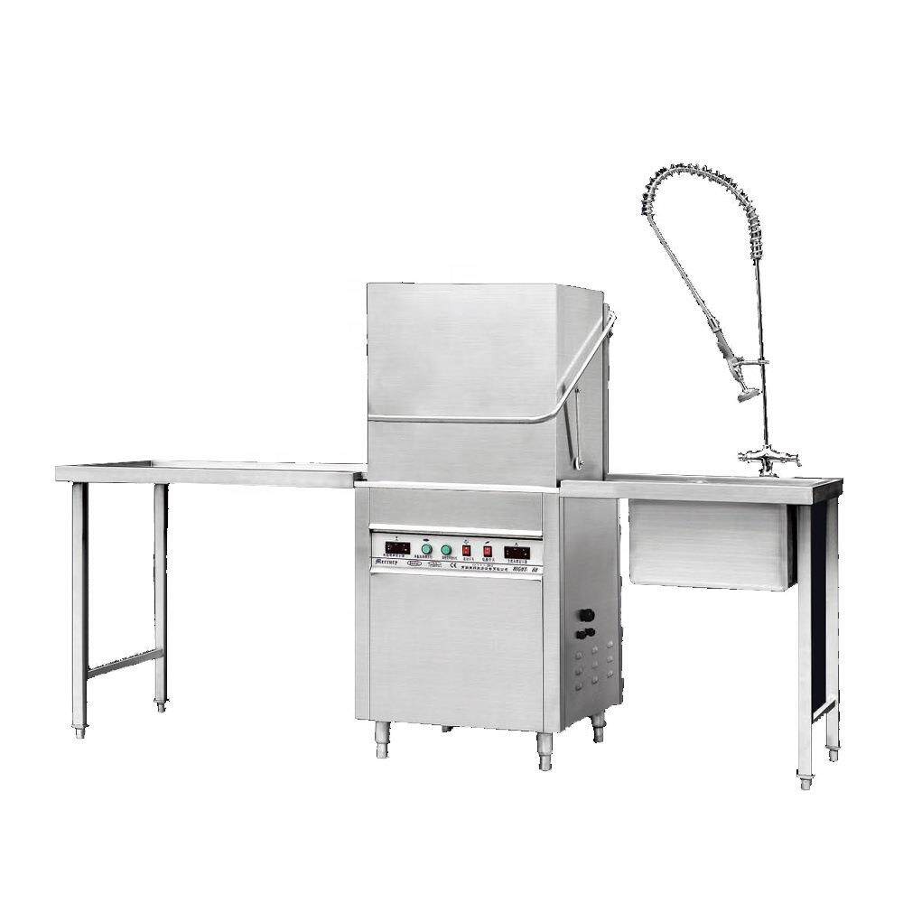 Commercialdishwasher商用厨房洗碗机揭盖饭店洗碗机酒店洗碗机