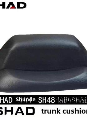 SHAD夏德尾箱靠背26/29/33/34/39/40/45/47/48摩托车尾箱靠垫