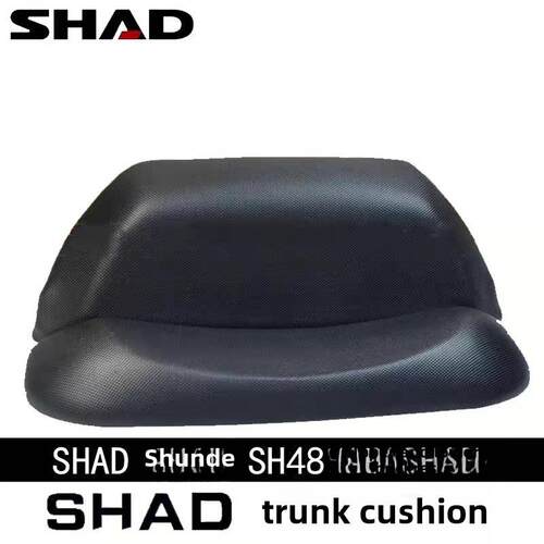 SHAD夏德尾箱靠背26/29/33/34/39/40/45/47/48摩托车尾箱靠垫
