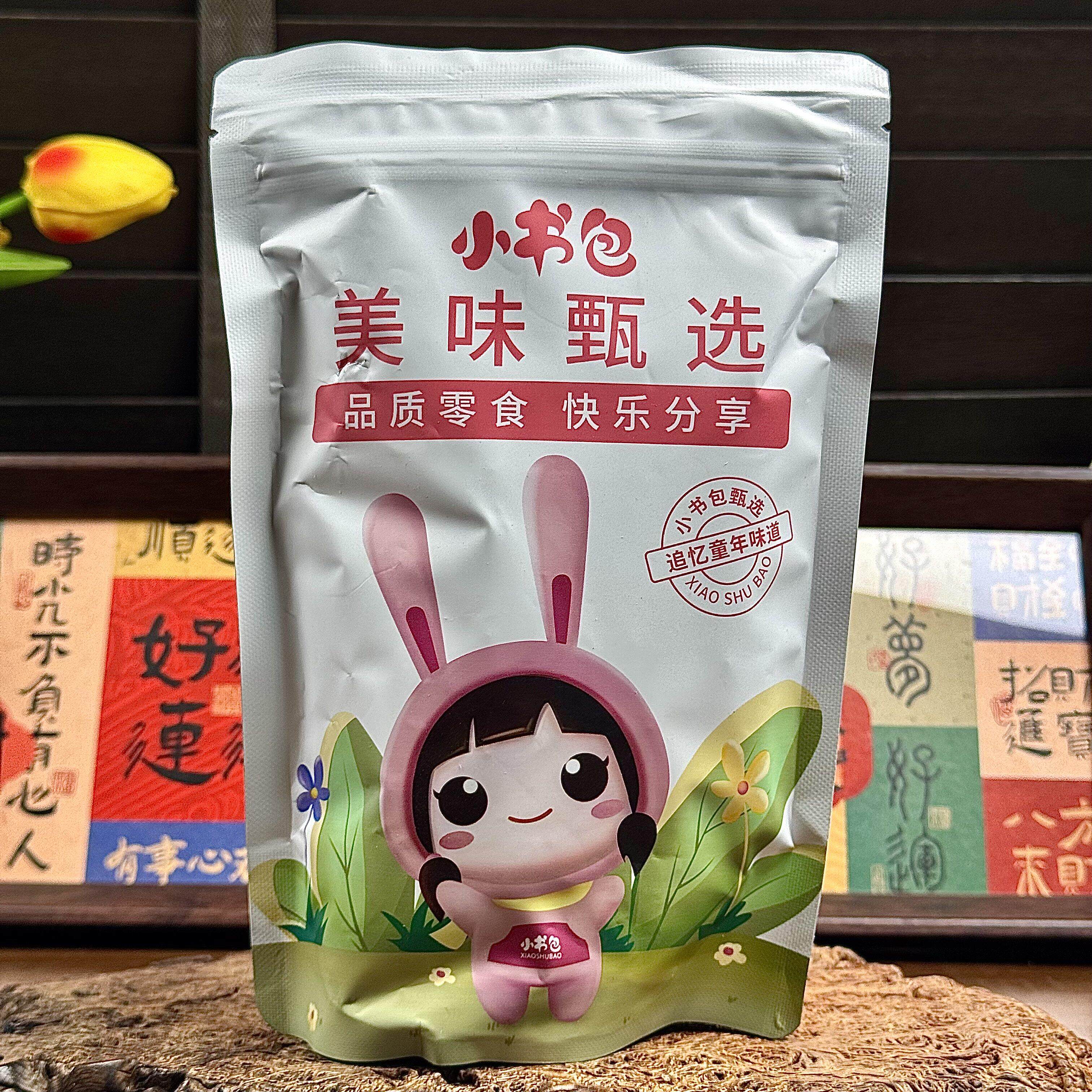 小书包六物山楂丸添加六味好物鸡内金橘皮茯苓山药麦芽解馋开味
