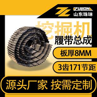 挖掘机履带履带板链轨链节挖掘机配件厂家直发出口