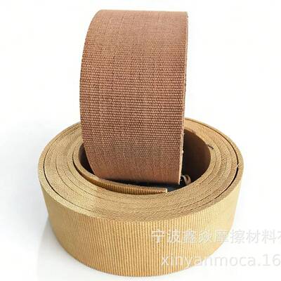 6100BGO无石棉刹车片刹车带摩擦带刹车皮锚机刹车带