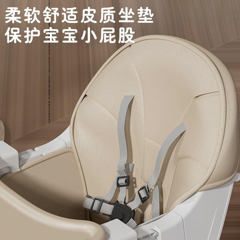 宝宝餐椅吃子饭可折叠便携式用婴家儿椅桌椅座椅餐儿297童饭桌