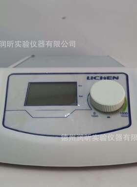 LC-DMS-Pro实验室磁力搅拌器数显加热恒温磁力搅拌机力辰科技