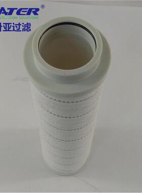 卅亚过滤 电厂液压站滤油机油滤芯 HC8304FCP39H 液压油滤芯厂家