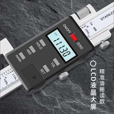 山测电子数显高精度尺游标高度尺0-200 2030 50060 0mm高度划0线