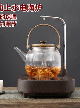 110v堂自动上水电陶炉智能烧水快煮壶煮茶泡茶迷你抽水保温不挑壶