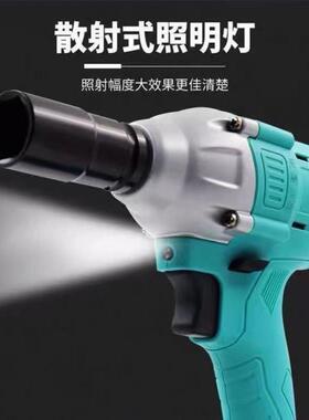 机无刷电动OUS扳工手头子工架木冲击大扭力裸机