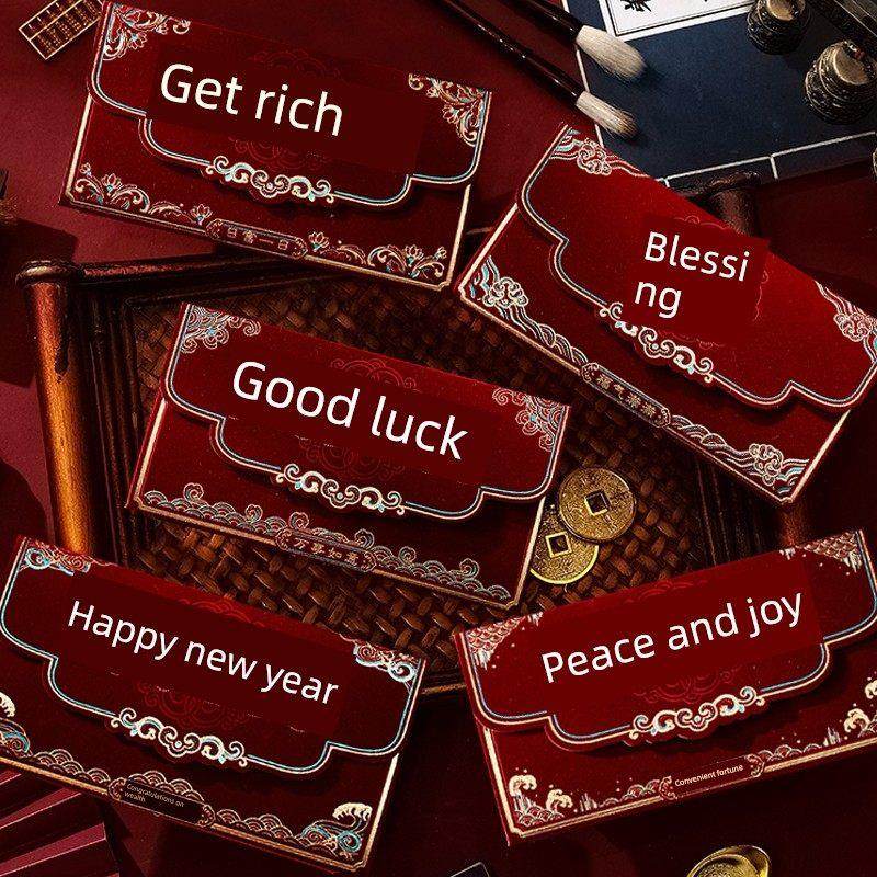 新款红包高档植绒过年利是封大吉大利新年快乐红包封2026新款马年,节庆用品/礼品,红包/利是封,淘宝优惠券,粉丝福利购,淘宝优惠卷