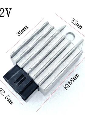 适用摩托车配件JH70整流器DY100硅整流 48cc整流调节器12V