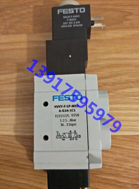 FESTO 费斯托 电磁阀 VUVY-F-L-M52-AH-G14-1C1 545421  15151225