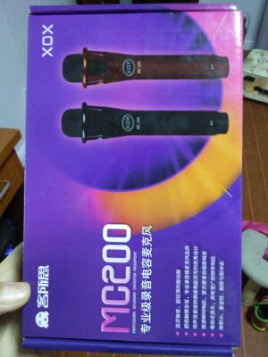 分享使用感受客所思KX6S声卡质量合格吗，内幕曝光