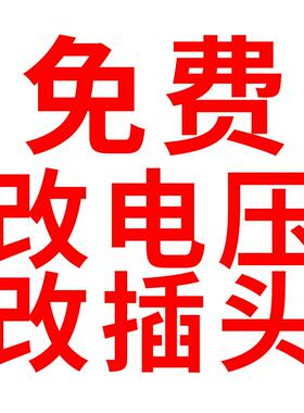 高档标君厨师家用小型全自动理和面 面机机搅面面机料机定时发酵