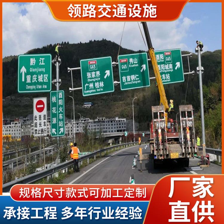 高速龙门架限高架大型钢管etc限高架限高杆交通设施移动龙门架