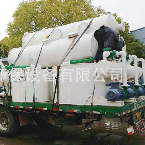 聚丙烯pp真空计量罐储气罐 塑料计量罐 高位槽缓冲罐 防腐储罐