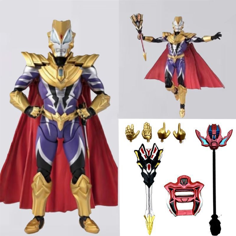 奥特曼奥特曼黄金奥特变形玩具