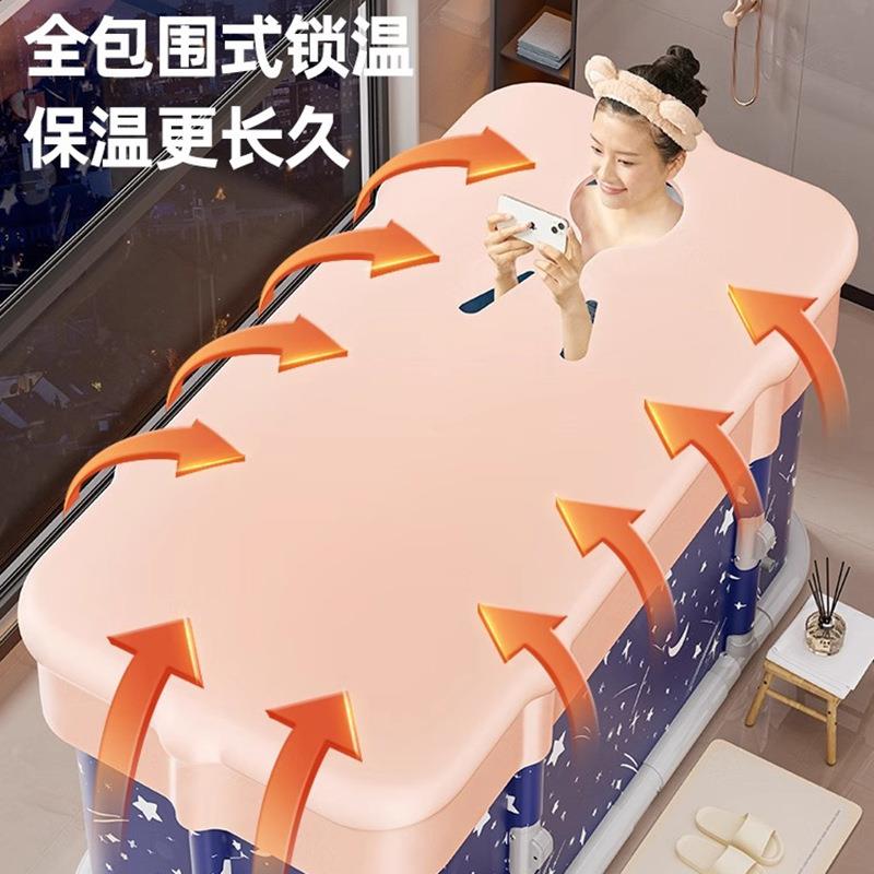 泡澡全身沐桶浴缸大桶人折叠家用儿童成人洗冬天泡浴桶澡桶202409