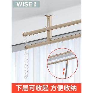 固定晾衣架上下双层杆挂晒衣架家用凉衣新品 铝合金晾衣杆阳台顶装