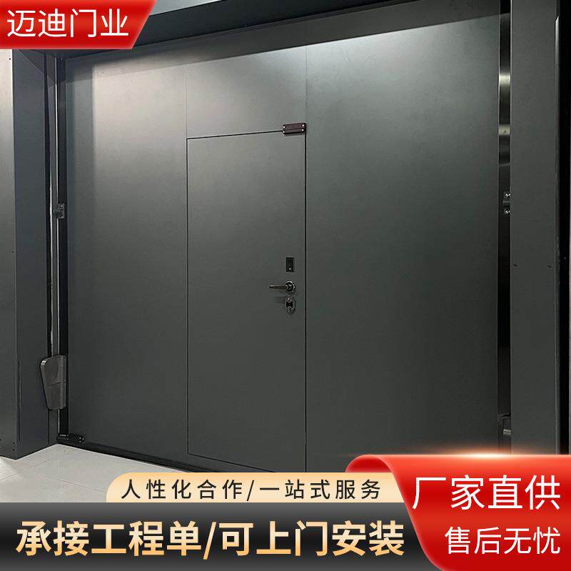 铝合金整板车库门静音电动车库防盗门欧式别墅翻板车库门带小门
