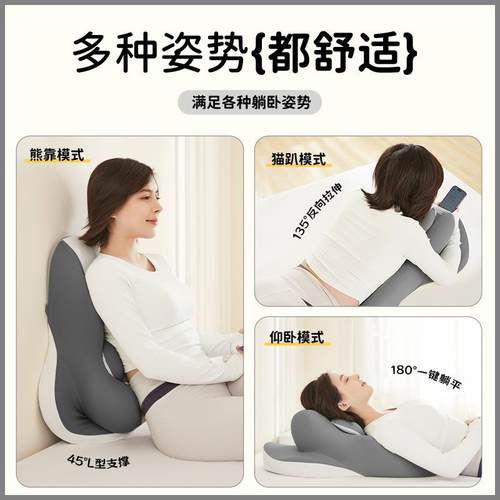 床上趴枕头床头躺睡枕忆棉记靠垫趴机着睡觉玩手看俯PSZ-001卧位