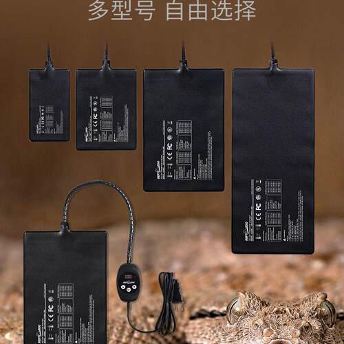 瑞皮Reptizoo爬宠加热垫带温控宠物自动恒温角蛙饲养守宫乌龟缸