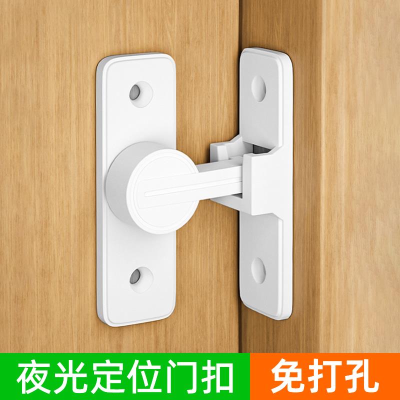 法式门窗推拉门锁扣插销门栓免打孔门锁移门卡扣老式明装房门闩锁