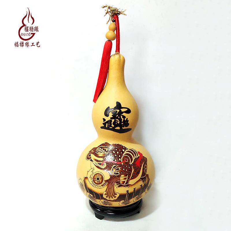 福禄缘天然葫芦大家居摆件手工烙画文玩挂件玄关装饰品工艺品