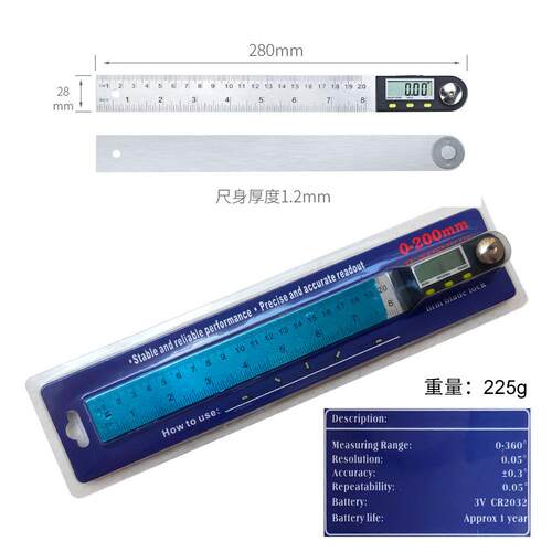不锈钢电子角度尺二合一数显角度尺量角器数显卡尺水平尺