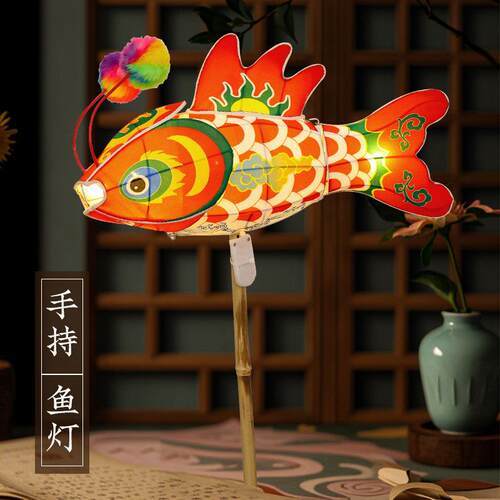 非遗布艺手持鱼灯舞台演出非遗花灯手工成品锦鲤拍照舞蹈道具灯笼