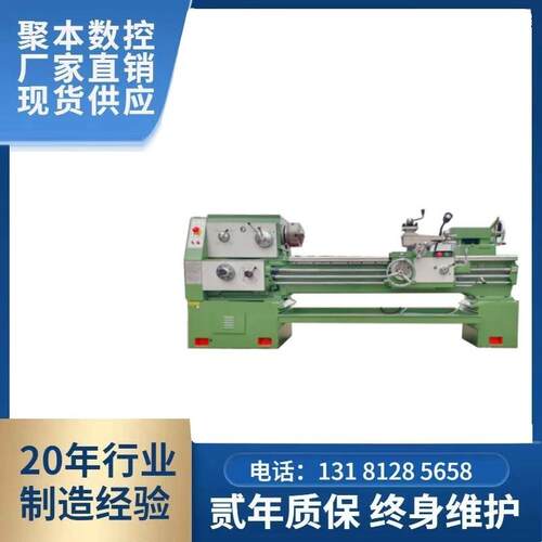 CA6140B/A 1000 1500 2000标准手动车床尺寸重型金属普通车床
