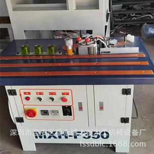 手动封边机MXF 封边机圆板封边机 F350简易手动直边封边机板式