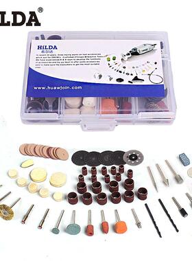 希尔400w微型电钻6位置IAW达变速磨l旋转工具和灵c活的电轴94ps配