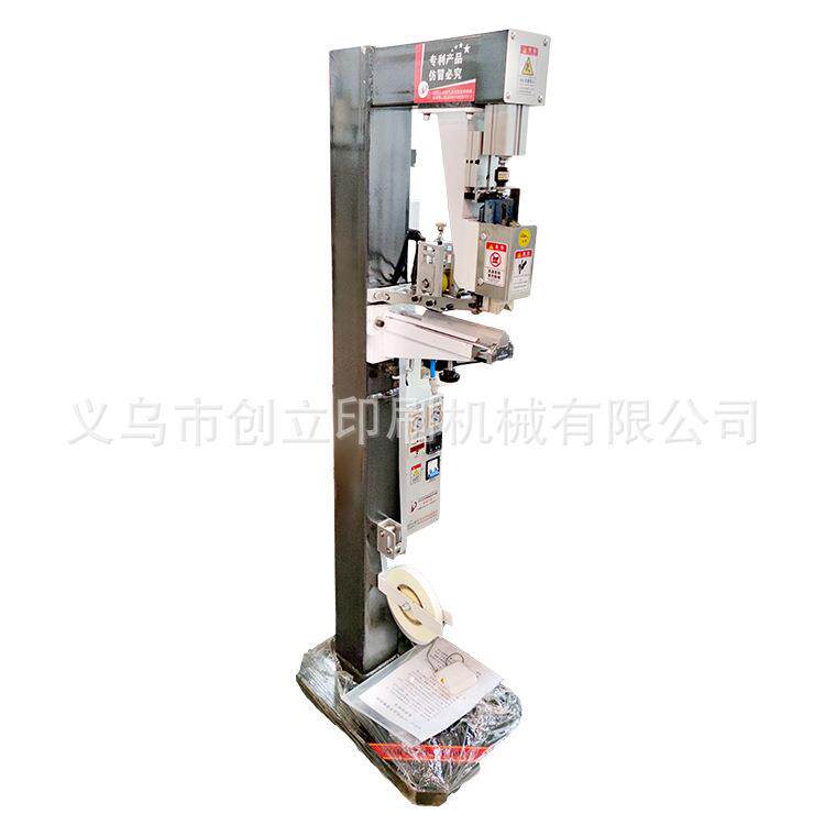 贴角机纸盒贴角机纸盒打角机礼盒贴脚机纸盒粘角机天地盖盒贴角机