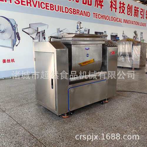 超176然全面自动真空和面机 馒头饼火烧面和设备一大袋面半袋和面