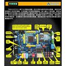 硬汉DSP开发板2812tms320f2812开发板学习板评估板工控板dsp2812