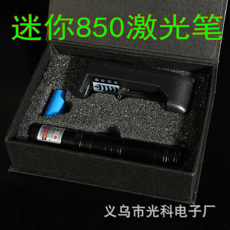 迷你充电款851绿光单点激光手电 沙盘售楼镭射指示灯教鞭笔指引灯