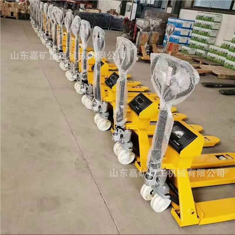2T叉电子秤车 带秤重式1.5T电子手搬运动车 人工推行车辆运行子秤