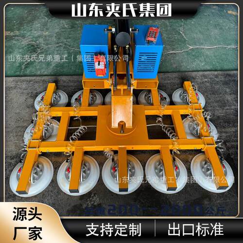 跨境叉车配套用 玻璃移动升降器 板材搬运机械手 真空吸盘吸吊机