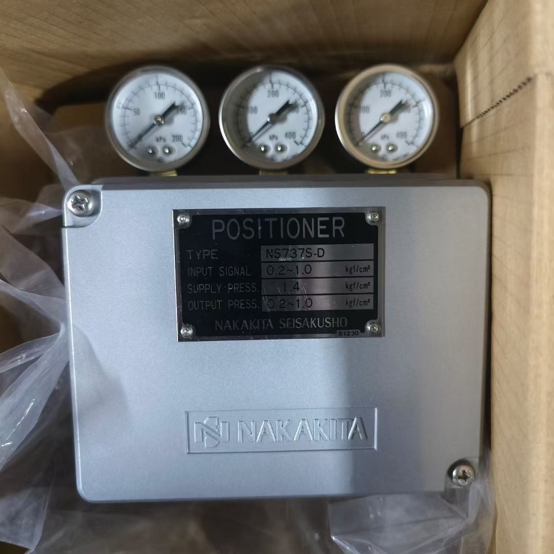 NAKAKITA阀门定位器，型号NS737S-D，输入信号0